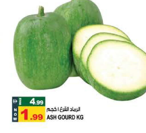 available at هاشم هايبرماركت in الإمارات العربية المتحدة , الامارات - الشارقة / عجمان
