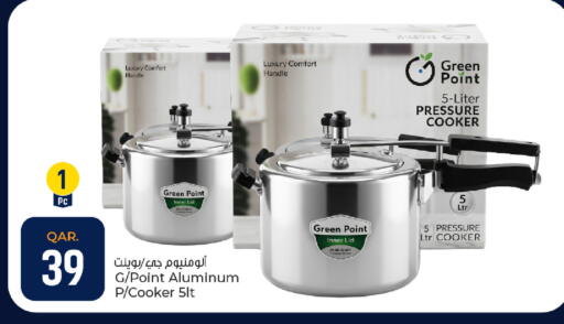 available at Paris Hypermarket in Qatar - Al Wakra
