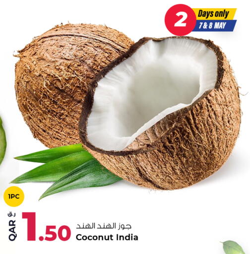 Coconut from India available at Rawabi Hypermarket in Qatar - Umm Salal