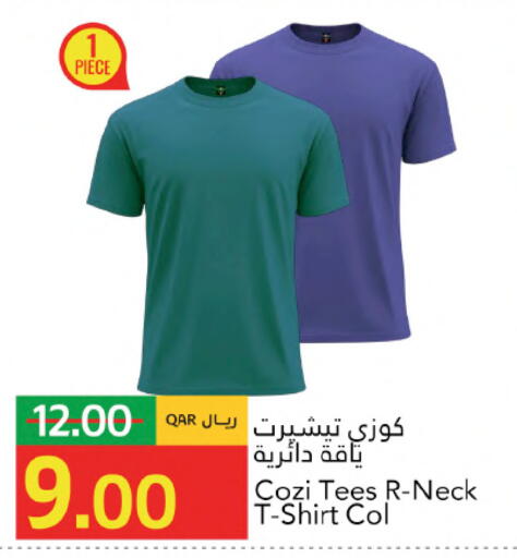 available at Gulf Food Center in Qatar - Doha
