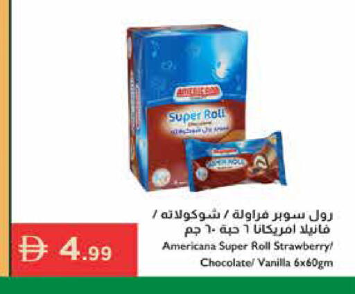 Strawberry Vanilla available at إسطنبول سوبرماركت in الإمارات العربية المتحدة , الامارات - أبو ظبي