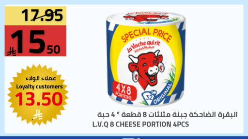 available at Astra Markets in KSA, Saudi Arabia, Saudi - Tabuk