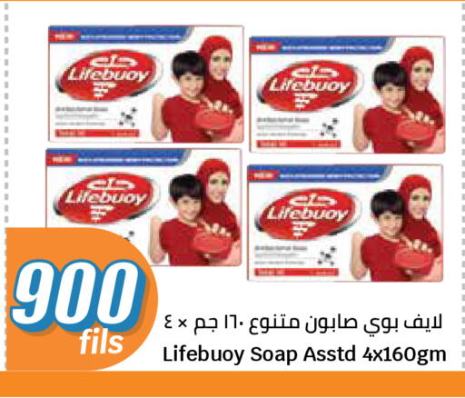 available at City Hypermarket in Kuwait - Kuwait City