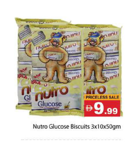 available at Gulf Hypermarket LLC in UAE - Ras al Khaimah