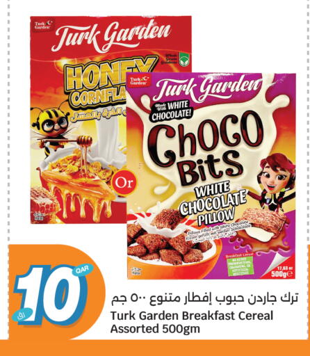 available at City Hypermarket in Qatar - Doha