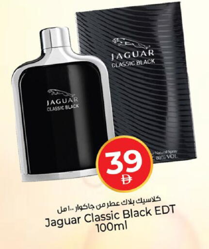 available at Kenz Hypermarket in UAE - Sharjah / Ajman