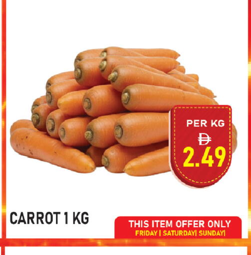 Carrot available at بلس مارت in الإمارات العربية المتحدة , الامارات - الشارقة / عجمان