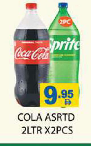 available at Zain Mart Supermarket in UAE - Ras al Khaimah