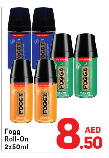 available at دي تو دي in الإمارات العربية المتحدة , الامارات - دبي