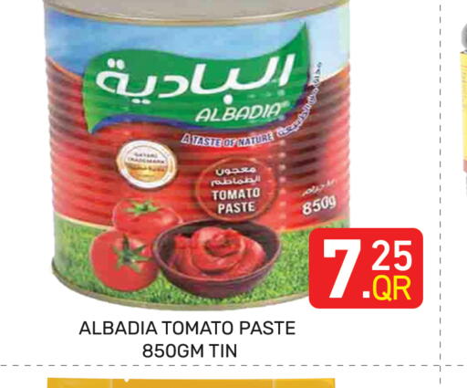 Tomato available at Majlis Hypermarket in Qatar - Doha