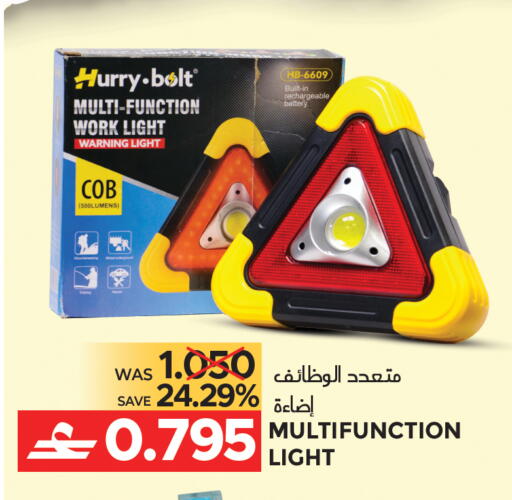 available at Dragon Gift Center in Oman - Muscat