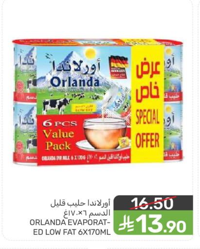 available at Mazaya in KSA, Saudi Arabia, Saudi - Dammam