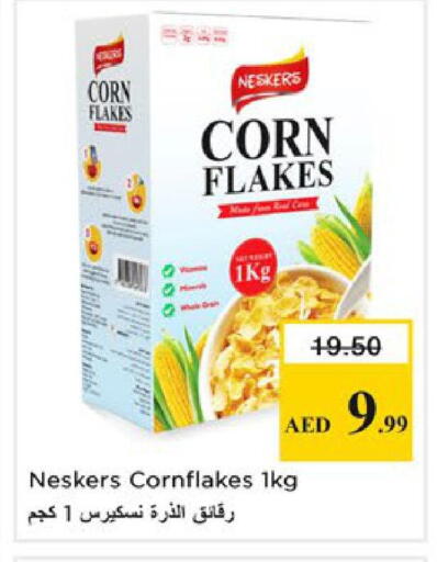 available at Nesto Hypermarket in UAE - Ras al Khaimah