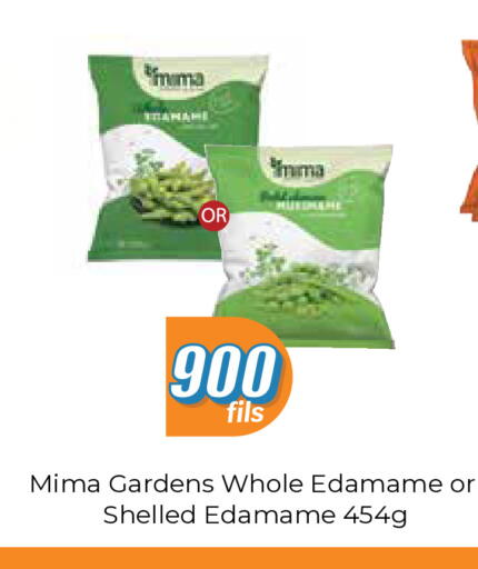 available at City Hypermarket in Kuwait - Kuwait City