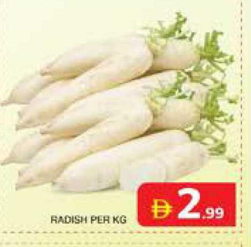 Radish available at Seven Emirates Supermarket in UAE - Abu Dhabi