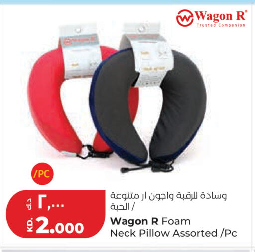 available at لولو هايبر ماركت in الكويت - مدينة الكويت