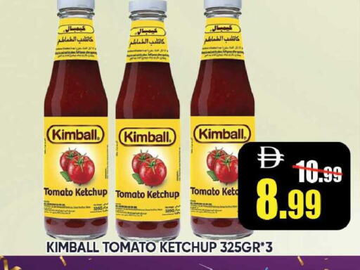 Tomato available at Leptis Hypermarket  in UAE - Ras al Khaimah