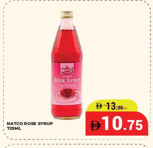 available at كيرالا هايبرماركت in الإمارات العربية المتحدة , الامارات - رَأْس ٱلْخَيْمَة