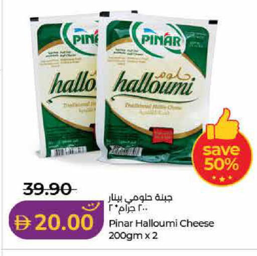 available at Lulu Hypermarket in UAE - Sharjah / Ajman