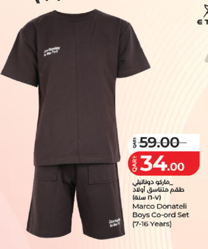 available at لولو هايبرماركت in قطر - الخور