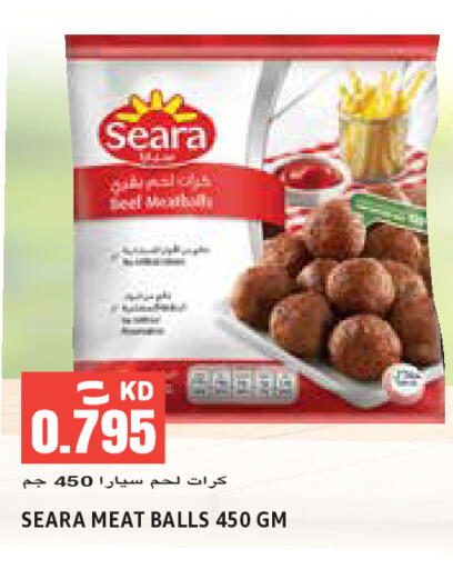 available at  سابساه هايبر ماركت in الكويت - مدينة الكويت