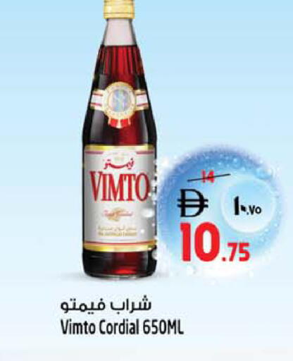 available at Safari Hypermarket in UAE - Sharjah / Ajman