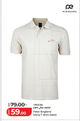 available at LuLu Hypermarket in Qatar - Al-Shahaniya