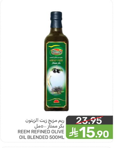 available at  مـزايــا in مملكة العربية السعودية, السعودية, سعودية - المنطقة الشرقية