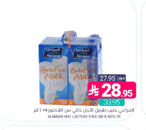 available at Muntazah Markets in KSA, Saudi Arabia, Saudi - Dammam