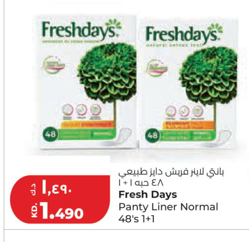 available at Lulu Hypermarket  in Kuwait - Kuwait City