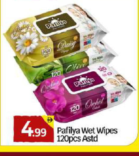 available at بيج مارت in الإمارات العربية المتحدة , الامارات - دبي