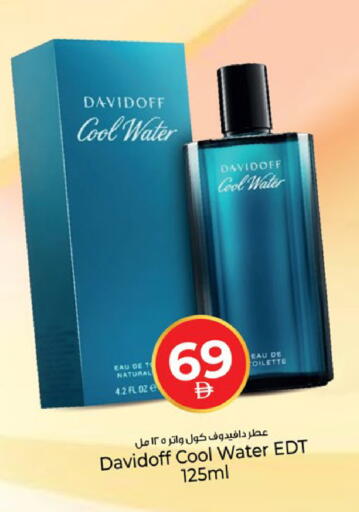 available at Kenz Hypermarket in UAE - Sharjah / Ajman