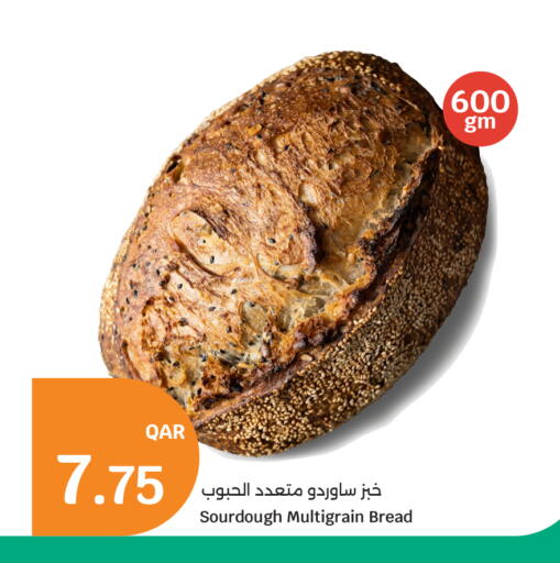 available at City Hypermarket in Qatar - Umm Salal