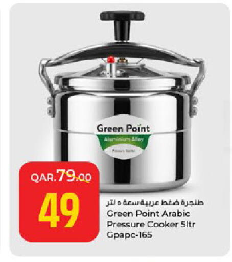 available at Paris Hypermarket in Qatar - Al-Shahaniya