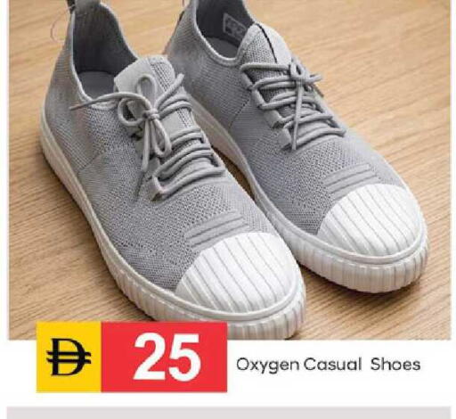 available at TALAL MARKET in UAE - Dubai