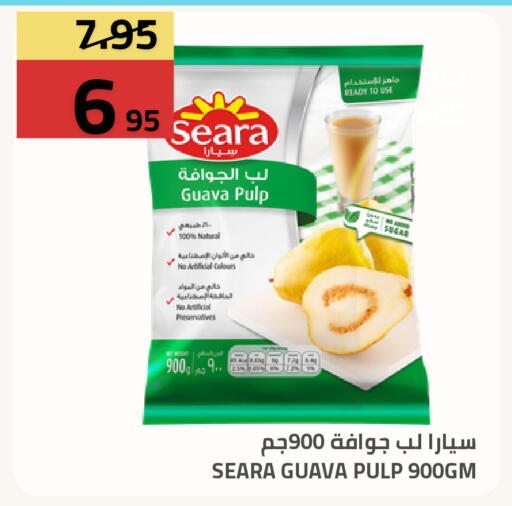 Guava available at Astra Markets in KSA, Saudi Arabia, Saudi - Tabuk