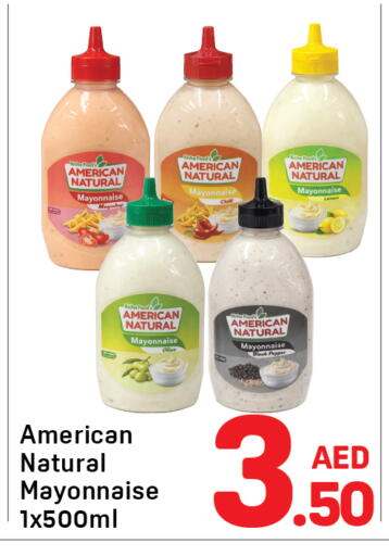 available at دي تو دي in الإمارات العربية المتحدة , الامارات - دبي