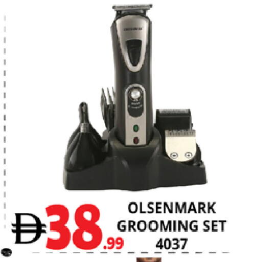 available at اكسبرس المدينة هايبرماركت in الإمارات العربية المتحدة , الامارات - أبو ظبي