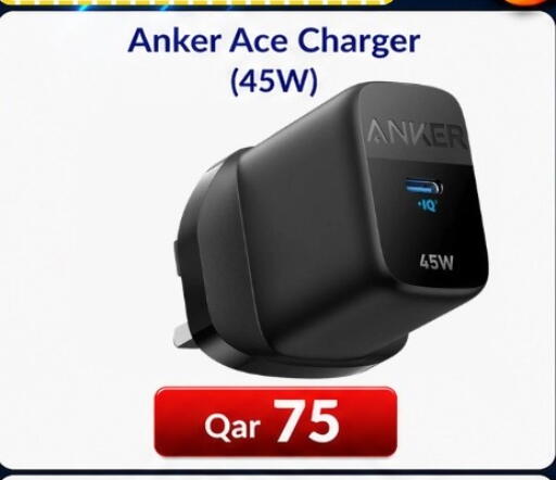 available at Majid Mobile Shop in Qatar - Al Khor