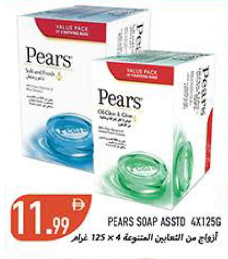available at  روابي ماركت عجمان in الإمارات العربية المتحدة , الامارات - الشارقة / عجمان