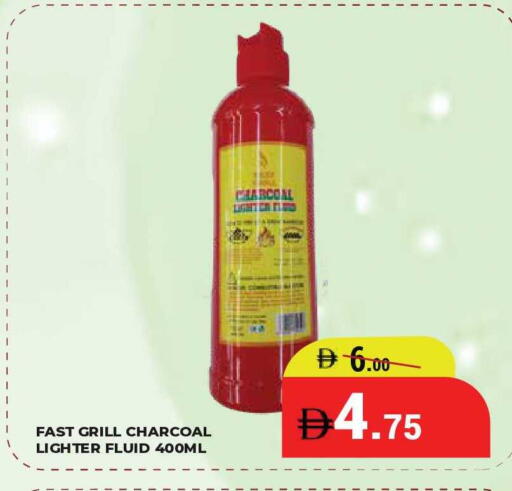 available at Kerala Hypermarket in UAE - Ras al Khaimah