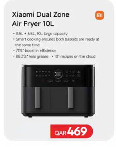 available at Carrefour in Qatar - Doha