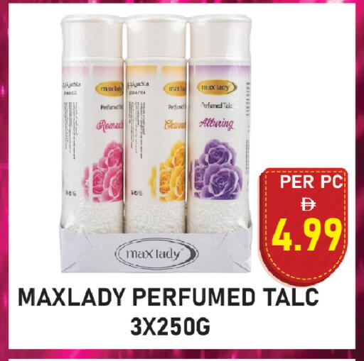 available at بلس مارت in الإمارات العربية المتحدة , الامارات - الشارقة / عجمان