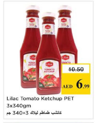 Tomato available at Nesto Hypermarket in UAE - Ras al Khaimah