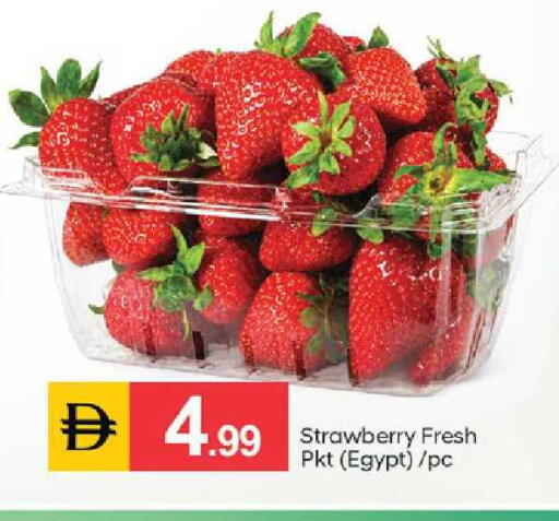 Strawberry from Egypt available at TALAL MARKET in UAE - Dubai