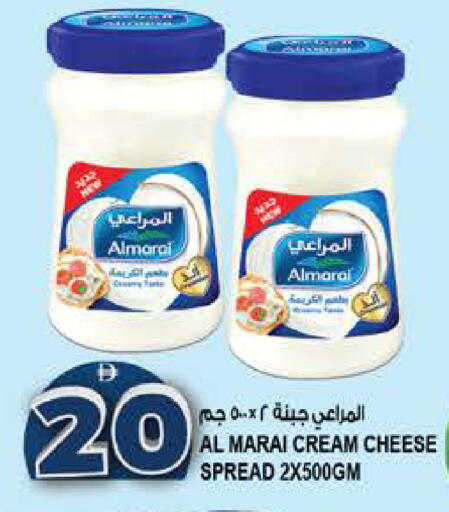 available at هاشم هايبرماركت in الإمارات العربية المتحدة , الامارات - الشارقة / عجمان