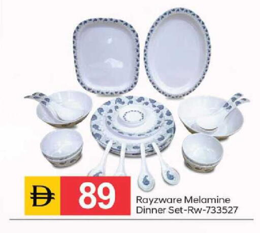 available at TALAL MARKET in UAE - Dubai