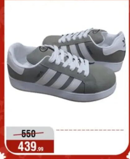 available at Al Morshedy  in Egypt - Cairo