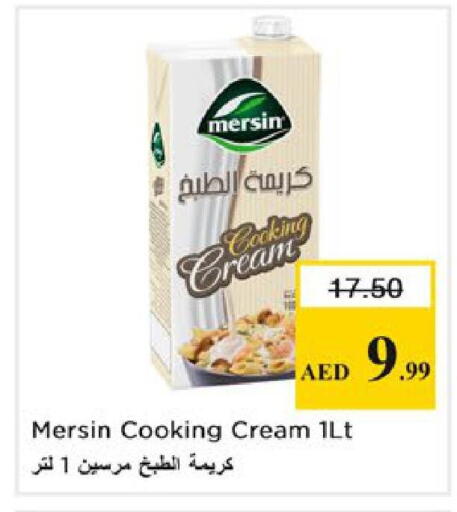 available at Nesto Hypermarket in UAE - Ras al Khaimah