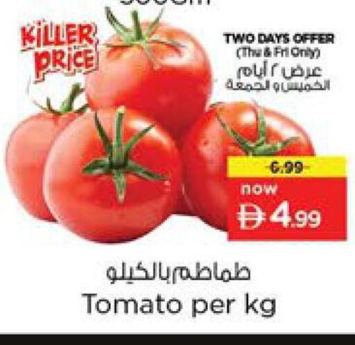 Tomato available at Nesto Hypermarket in UAE - Dubai
